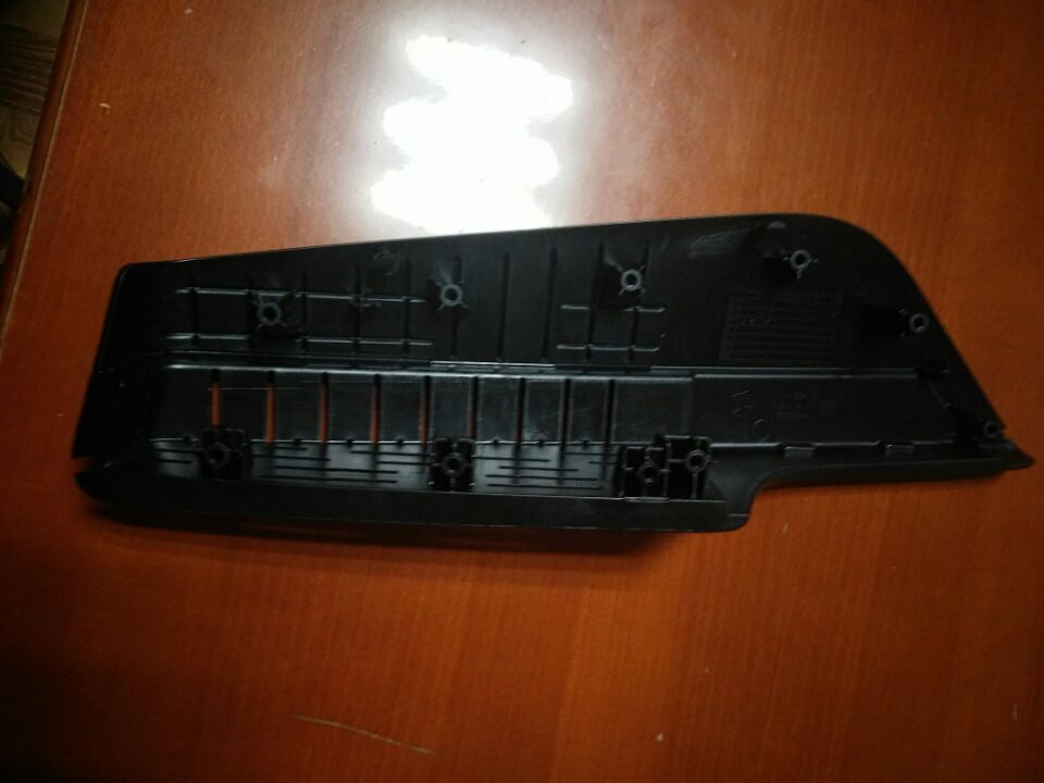 汽車產品